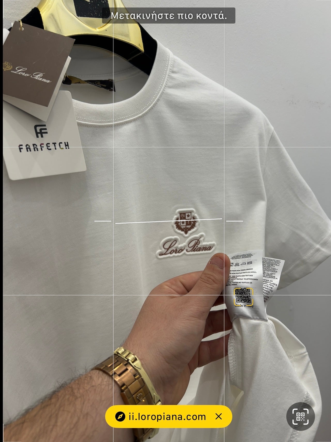 T-Shirt 3A Λευκό Loro Piana OR