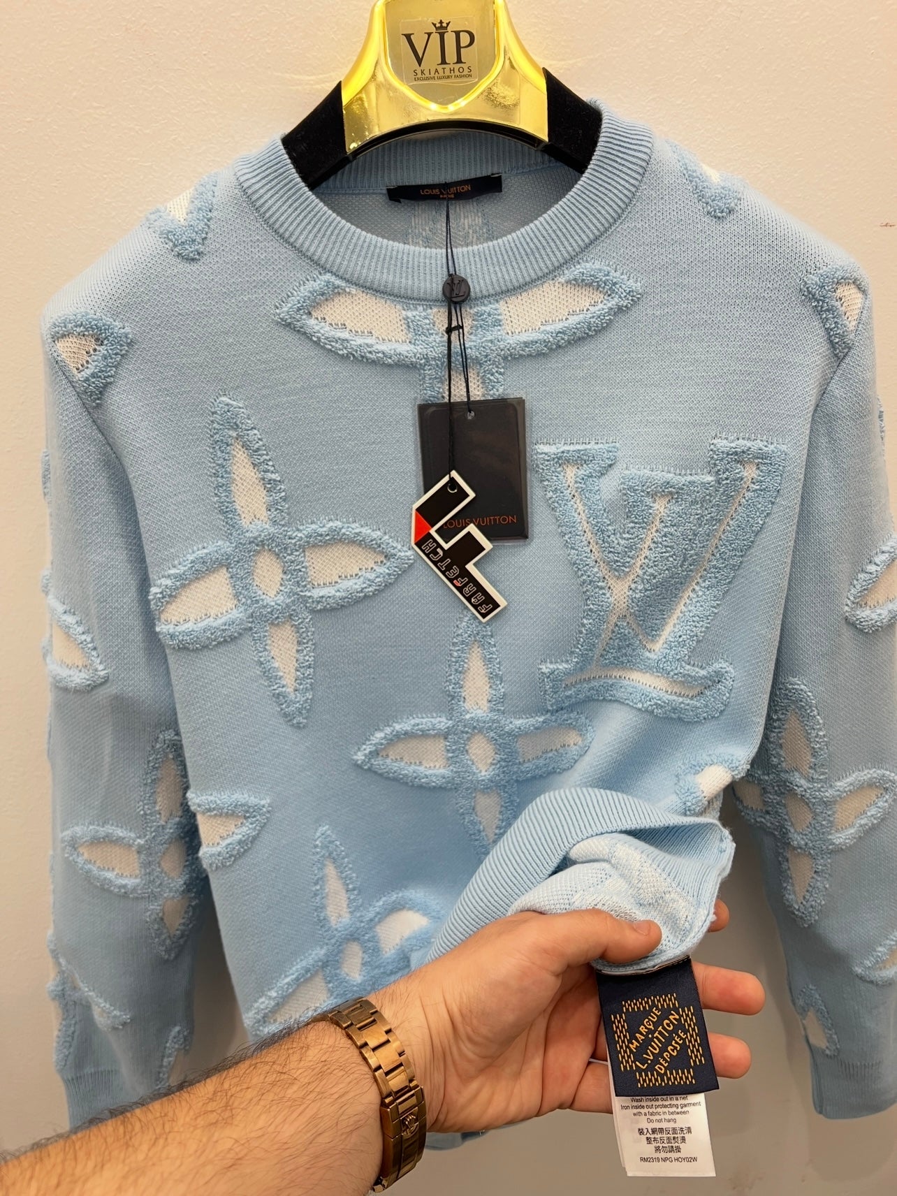 Sweater LV Πλεκτό Tiffany