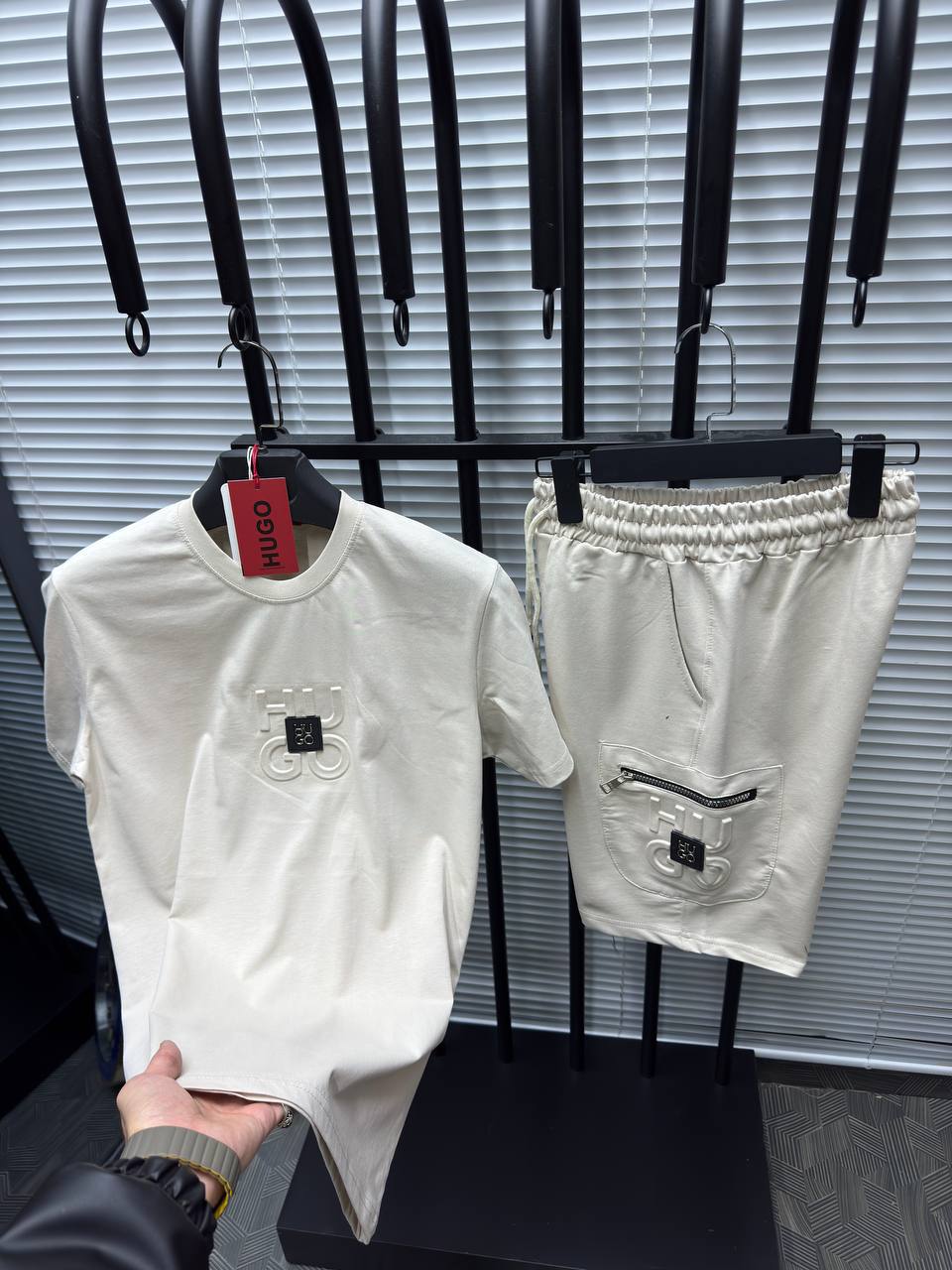 Σετ Hugo Boss Summer Tracksuit Μπέζ