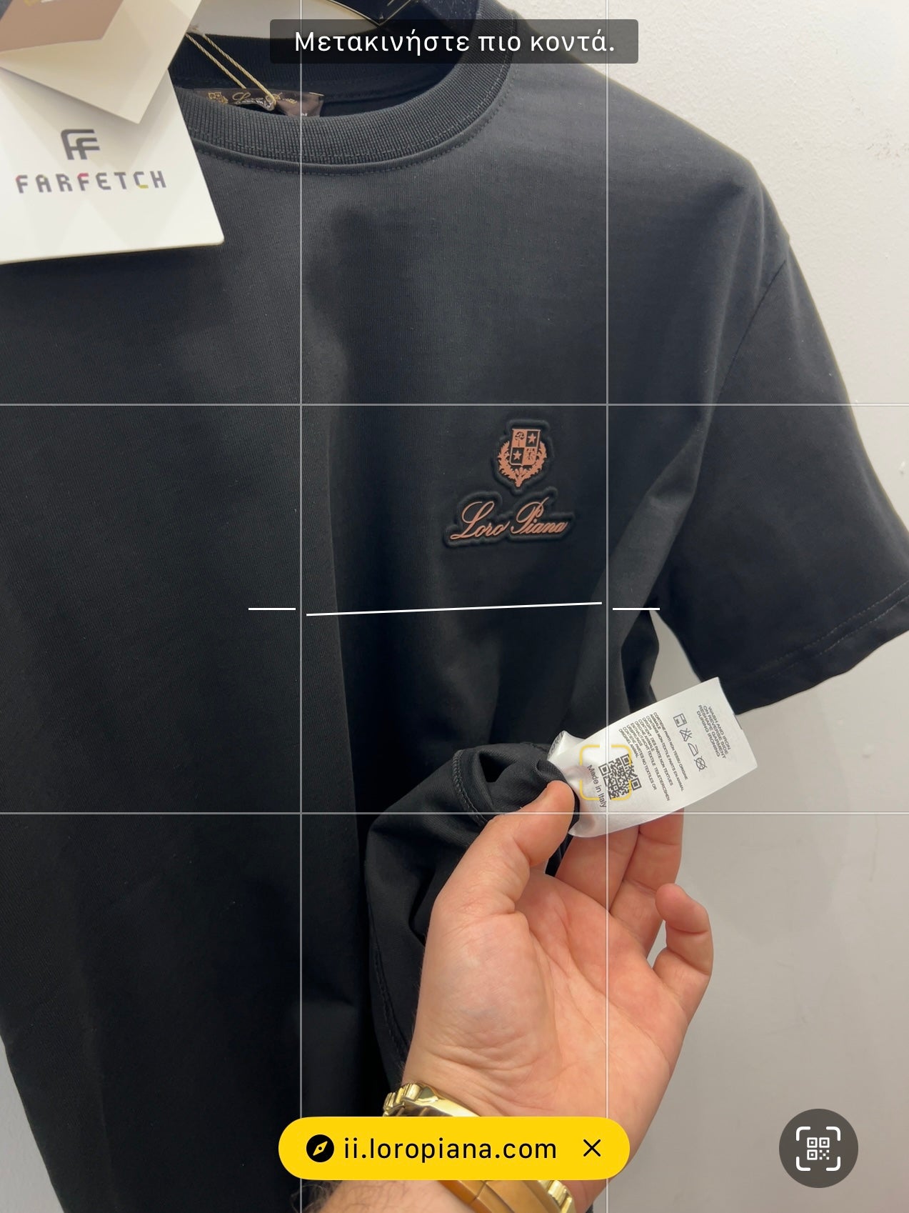 T-Shirt 3A Μαύρο Loro Piana OR