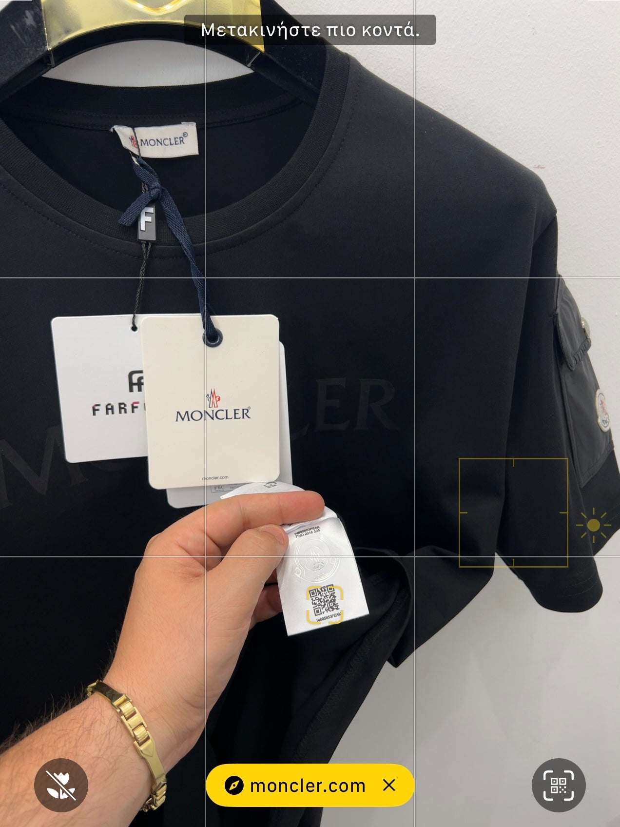 Moncler Cargo 3A T-Shirt Μαύρο