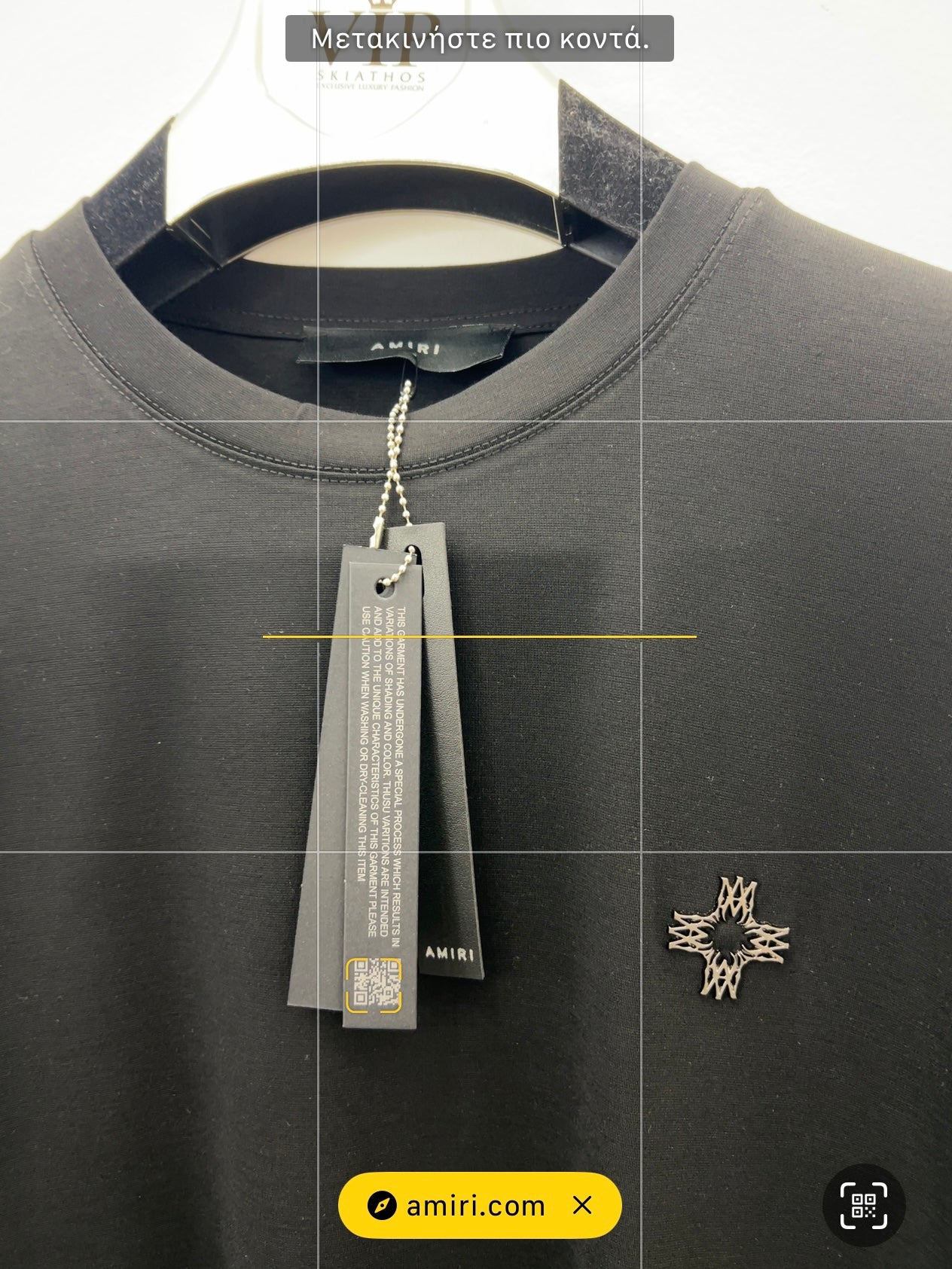 T-Shirt 3A Μαύρο Amiri Silk