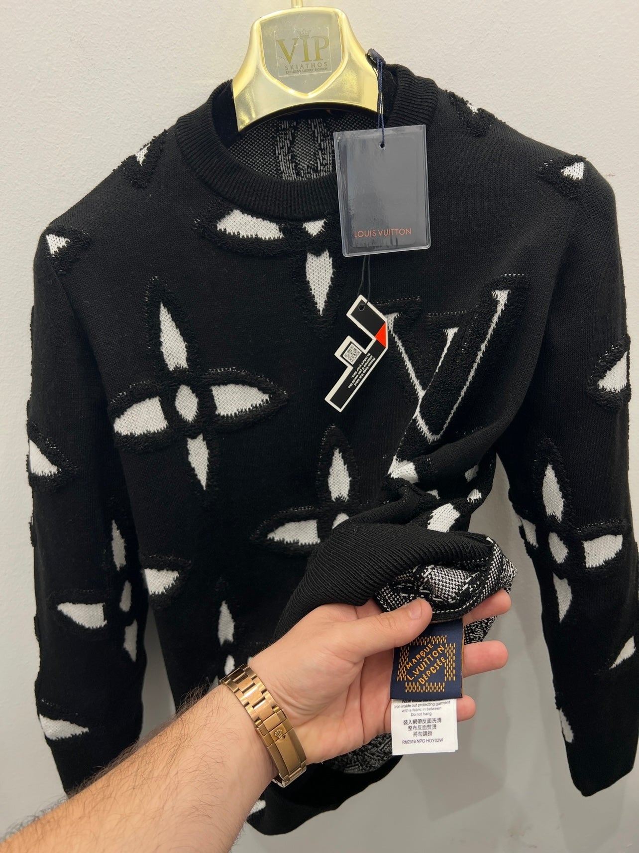 Sweater LV Πλεκτό Μαύρο/Άσπρο