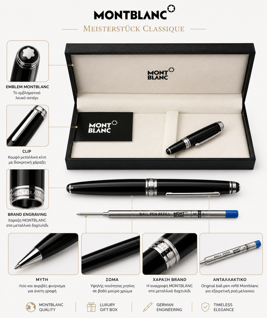 MB Luxury Pen 3A Black / Silver