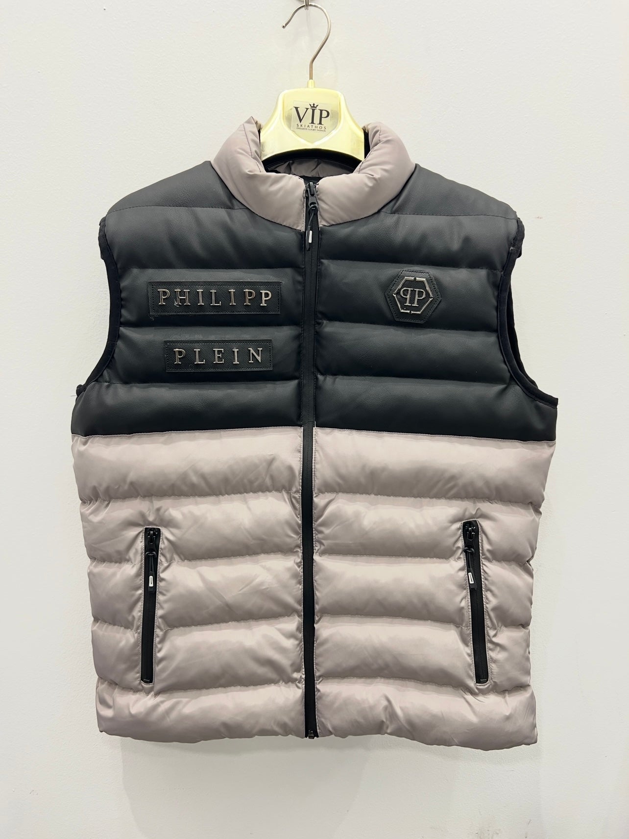 Vest Γιλέκο Philip Plein Αμάνικο Μπέζ